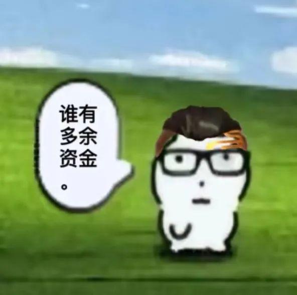 _浩方电竞平台怎么开始游戏_电竞专业开始正式招生