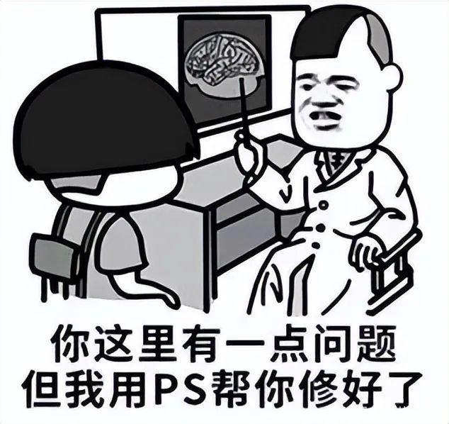 浩方电竞平台怎么开始游戏__电竞专业开始正式招生