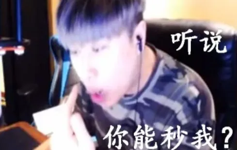 众人合影__众人合照时正确姿势