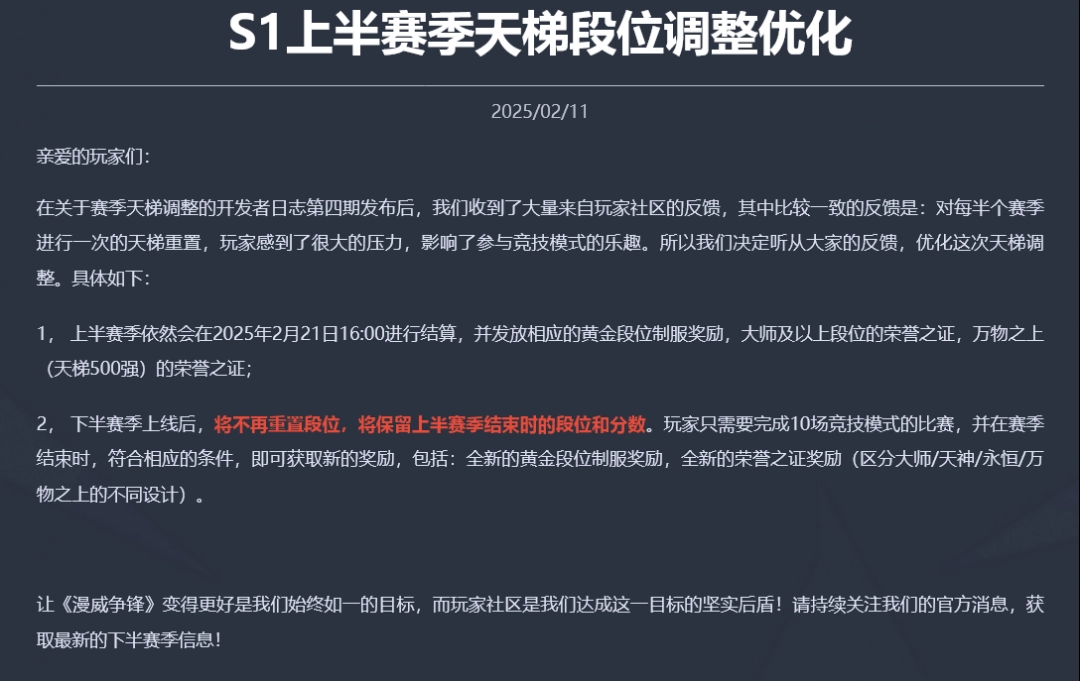 _妈咪！我想被白皇后的大腿……_妈咪！我想被白皇后的大腿……