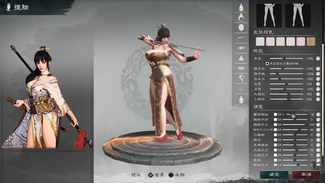 靠医美赚钱，养活游戏梦：草台班子用5年做出了热销第三的黑马__靠医美赚钱，养活游戏梦：草台班子用5年做出了热销第三的黑马