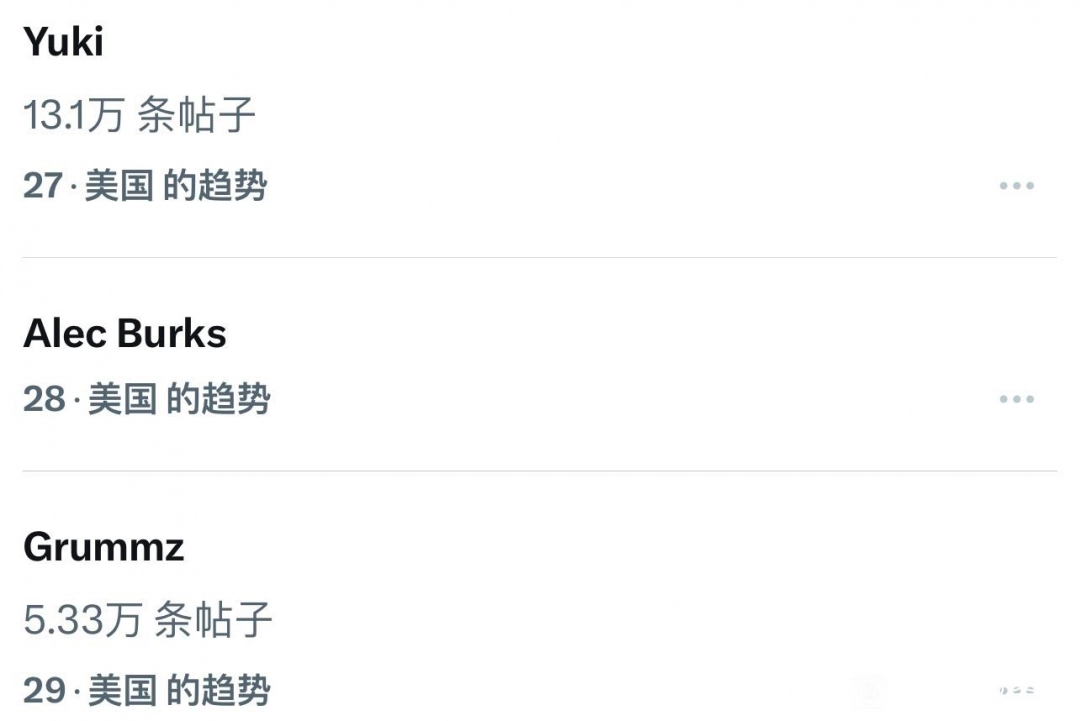 让女人再次性感的反DEI先锋，竟成偷喝同事母乳的祖国人？_让女人再次性感的反DEI先锋，竟成偷喝同事母乳的祖国人？_