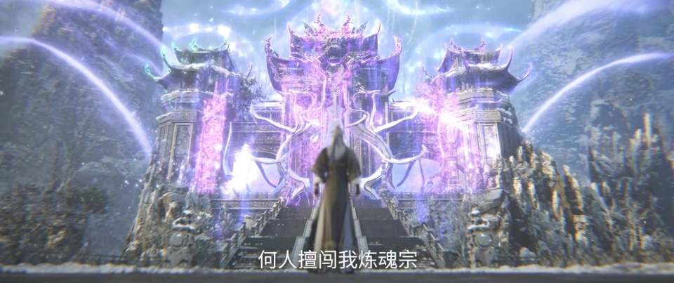 王林之后__王林出现