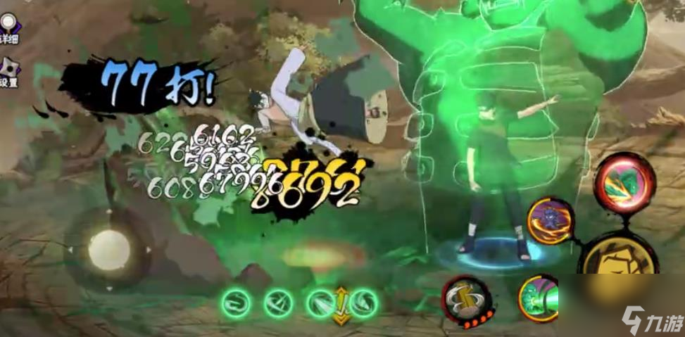 须佐止水的别天神竟能操控对手？幻术之王非他莫属