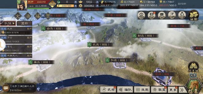 _三国群英传3：盘点绞肉程度最激烈的五个关卡，人和电脑都爱剐蹭_三国群英传3：盘点绞肉程度最激烈的五个关卡，人和电脑都爱剐蹭