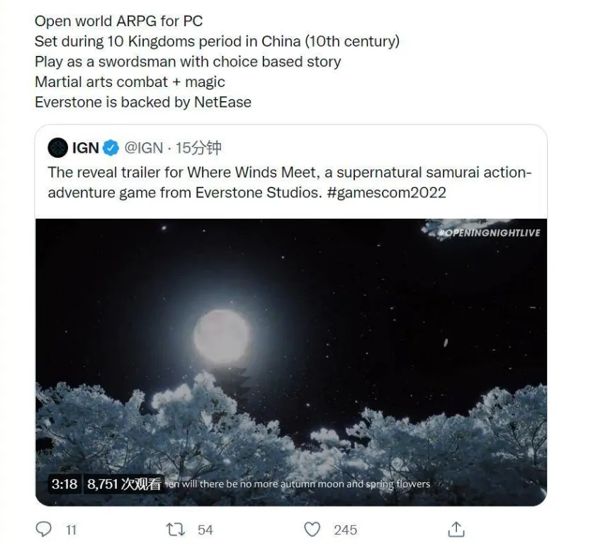 _开放世界2025，不学《原神》学《燕云》？_开放世界2025，不学《原神》学《燕云》？