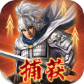 三国志战略版小乔适合什么官位_三国志战略版小乔带什么战法_