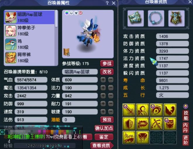 情趣体验师2意外恋人_月到中秋分外明的体验和收获_