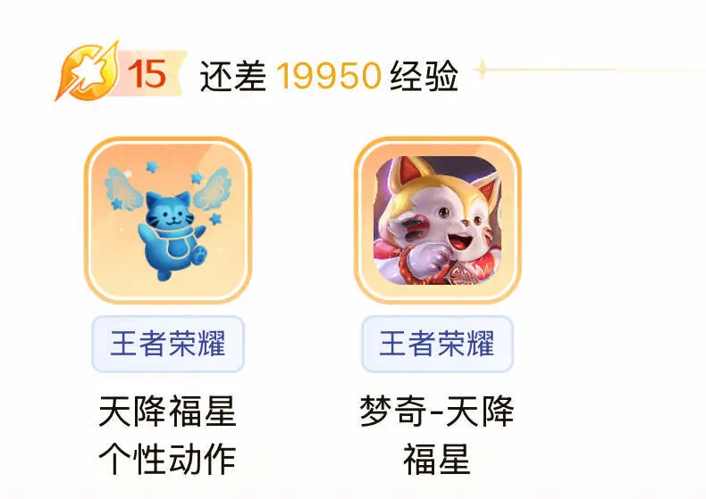 _无法购买的三款皮肤，贵10玩家花了5万都没有，太难获得了_无法购买的三款皮肤，贵10玩家花了5万都没有，太难获得了