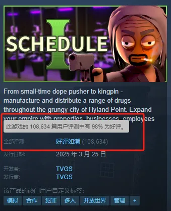 游戏神话__神话游戏平台