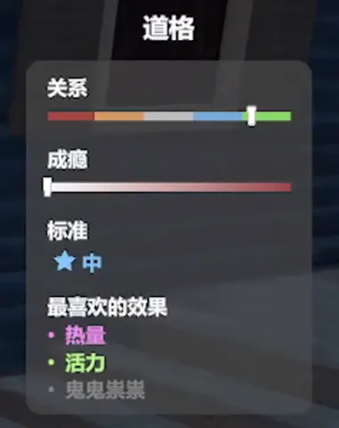神话游戏平台_游戏神话_