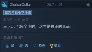 _神话游戏平台_游戏神话