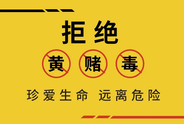 _游戏神话_神话游戏平台