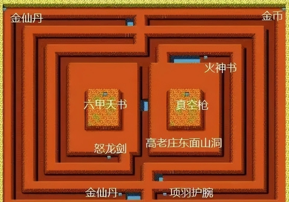 _可吞天地的神兽_能吞食天地的妖怪