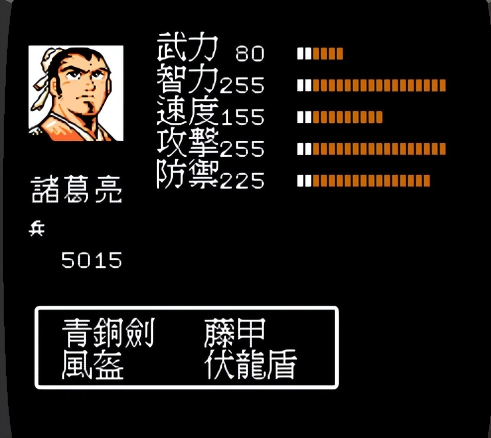 _能吞食天地的妖怪_可吞天地的神兽