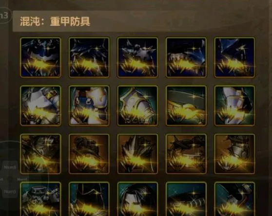 DNF手游4.16版本大更新！狂战士新T0左槽搭配深海套更强，恐怖斗者可以分解了？