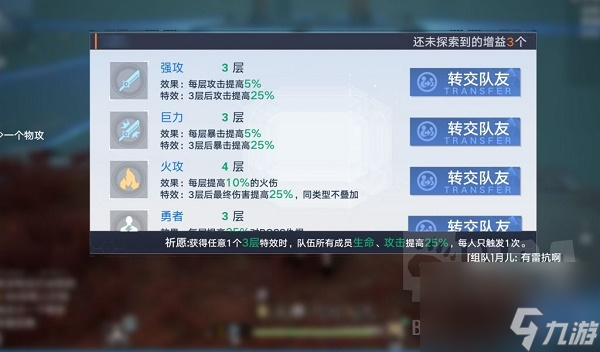 _虚空塔怎么形成_虚空幻界塔在哪里
