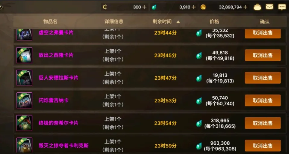 _全民卡牌抽奖_全民卡牌