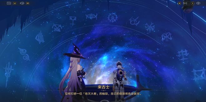 _预测全错却让人兴奋，《崩坏：星穹铁道》3.2剧情讲了些什么？_预测全错却让人兴奋，《崩坏：星穹铁道》3.2剧情讲了些什么？