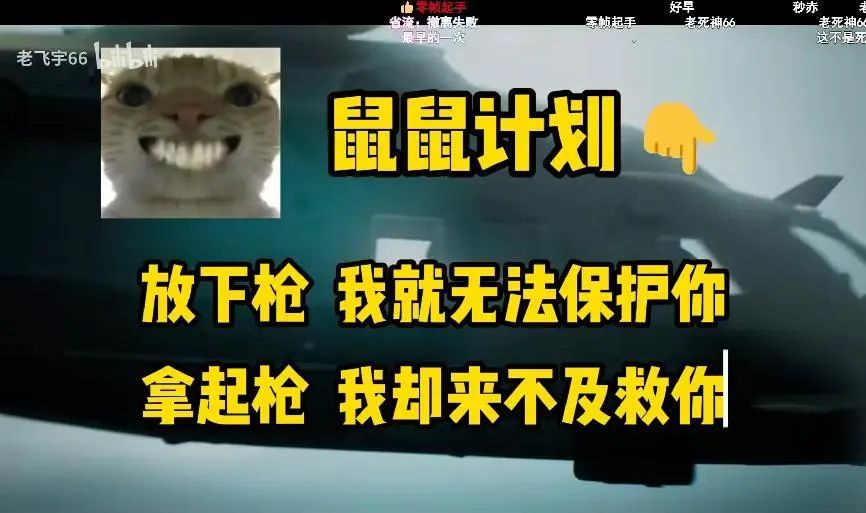 1200万DAU，天美这款射击游戏，带领“搜打撤”品类迈向下一阶段__1200万DAU，天美这款射击游戏，带领“搜打撤”品类迈向下一阶段