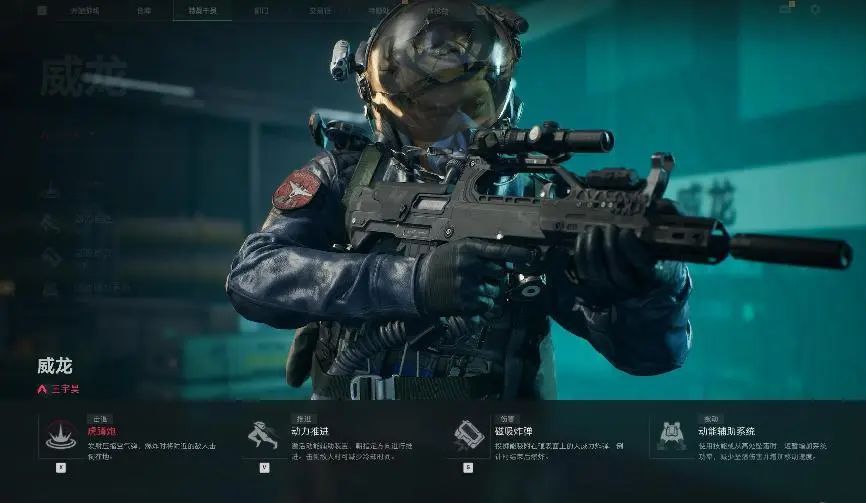 1200万DAU，天美这款射击游戏，带领“搜打撤”品类迈向下一阶段_1200万DAU，天美这款射击游戏，带领“搜打撤”品类迈向下一阶段_
