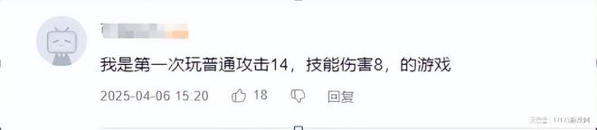 差评70%！​​《流放之路2》新赛季血崩级削弱，搬砖一周暴跌85%_差评70%！​​《流放之路2》新赛季血崩级削弱，搬砖一周暴跌85%_