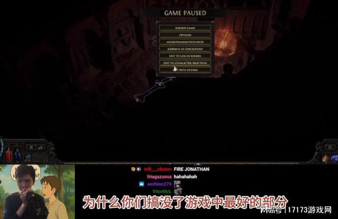 差评70%！​​《流放之路2》新赛季血崩级削弱，搬砖一周暴跌85%_差评70%！​​《流放之路2》新赛季血崩级削弱，搬砖一周暴跌85%_