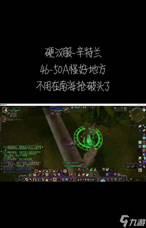 魔兽世界视角远近哪里调_魔兽世界远视角_
