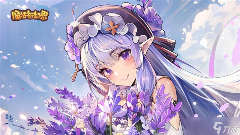 魔法祈幻界进阶攻略大揭秘：如何打造最强魔法学院？