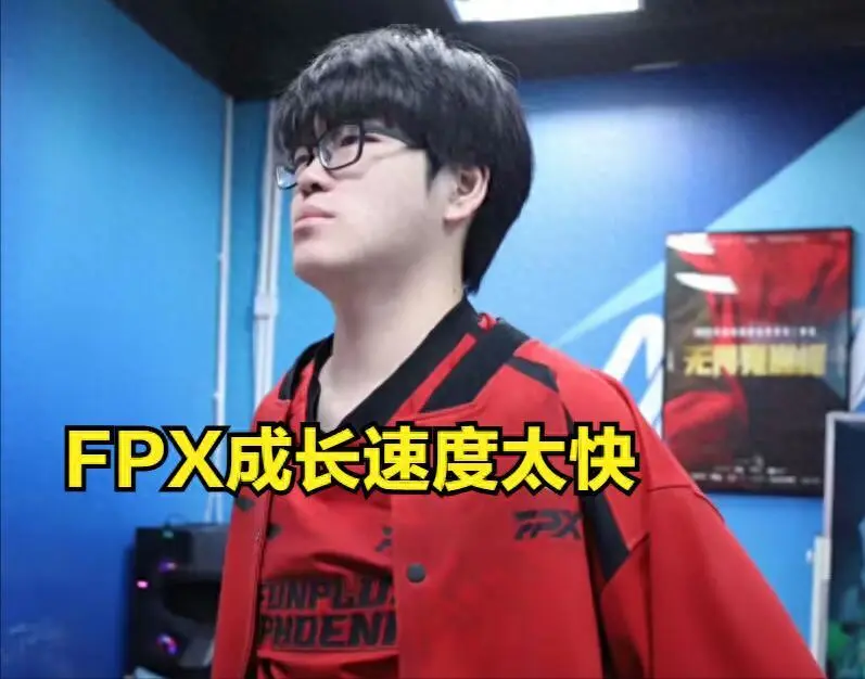 赛前人人都以为要解散摆烂的FPX，竟零封WBG又胜JDG，LPL全乱套了？