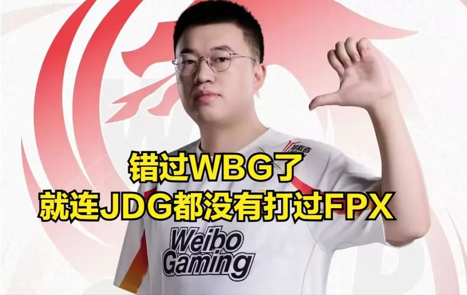 银河战舰有首胜吗__银河战舰打主攻略