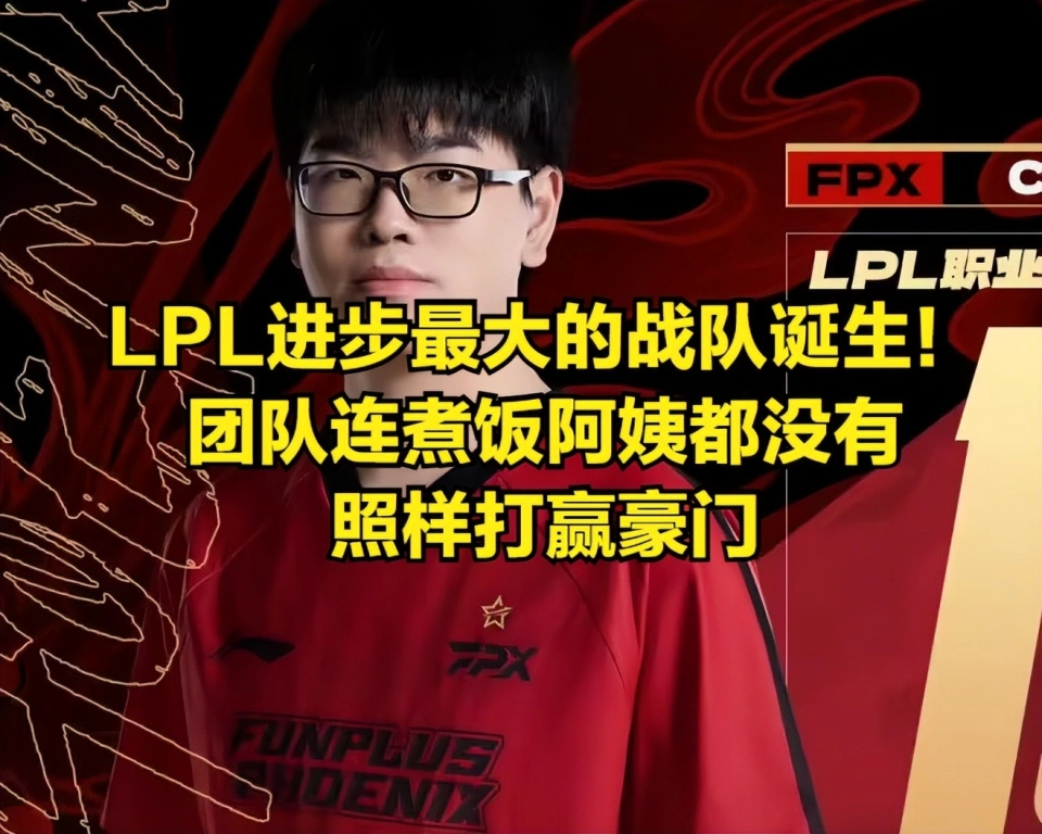 银河战舰有首胜吗__银河战舰打主攻略
