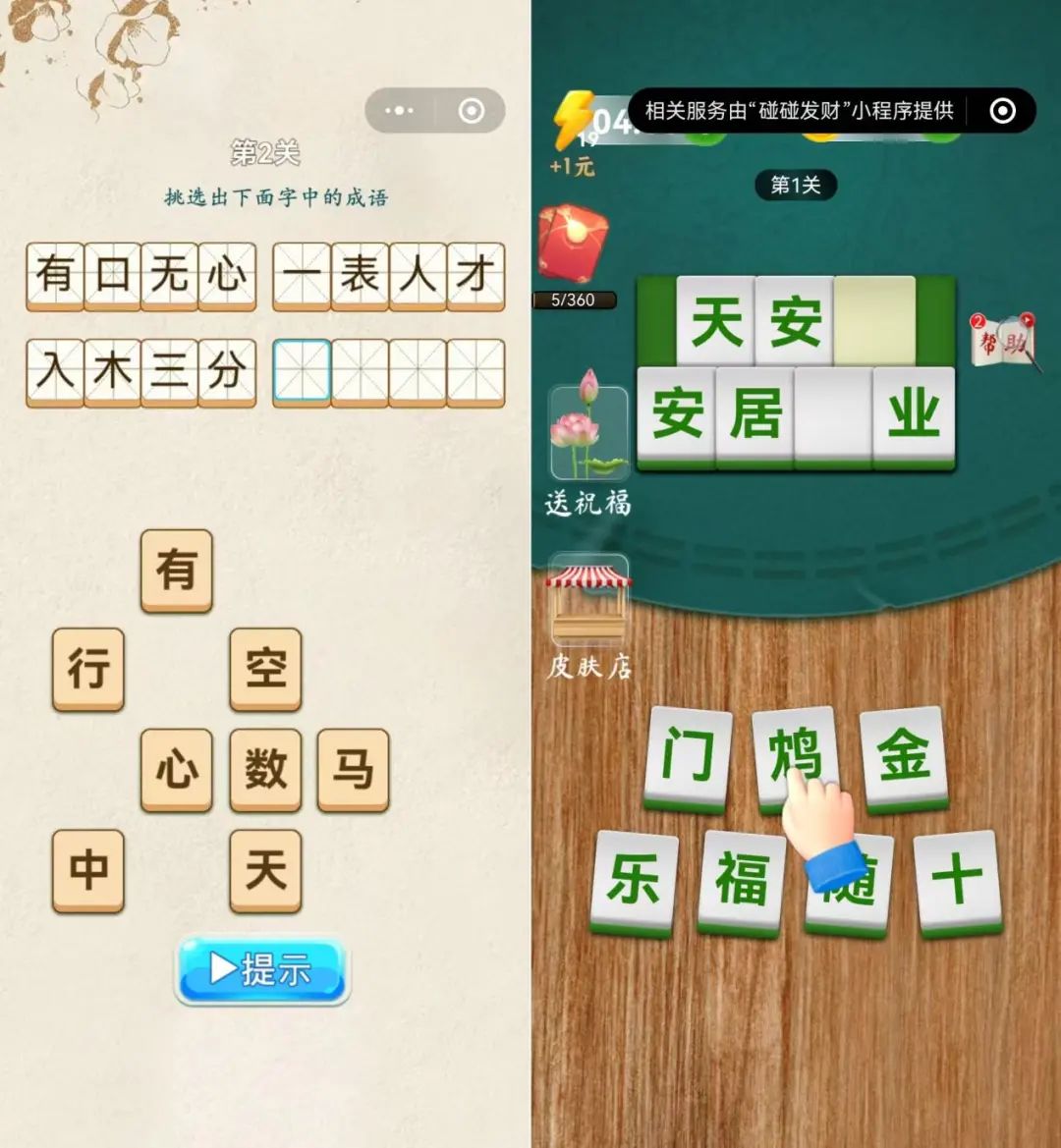 头部固化是什么意思__敦煌网上的畅销品类有哪些