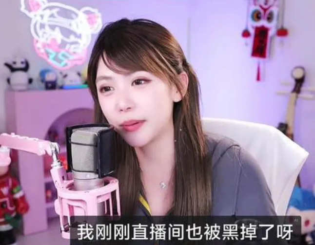 周淑怡新平台首次被封，发现自己没有被特殊对待，解封后情绪低落_周淑怡新平台首次被封，发现自己没有被特殊对待，解封后情绪低落_