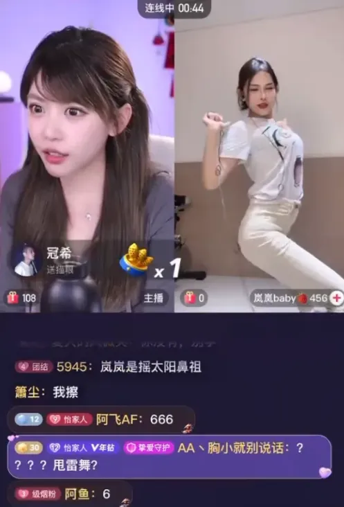 周淑怡新平台首次被封，发现自己没有被特殊对待，解封后情绪低落__周淑怡新平台首次被封，发现自己没有被特殊对待，解封后情绪低落