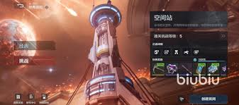_逆战天神套未来_玩逆战用什么a好还是n好