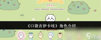 想参加睡衣派对却不知如何准备？这3个秘诀让你轻松获得入场券