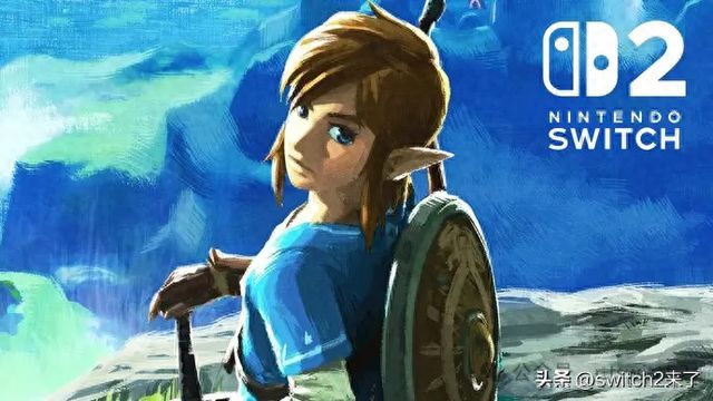 任天堂Switch2塞尔达传说竟要90美元？玩家怒斥：这不是旷野之息，是贪婪之息