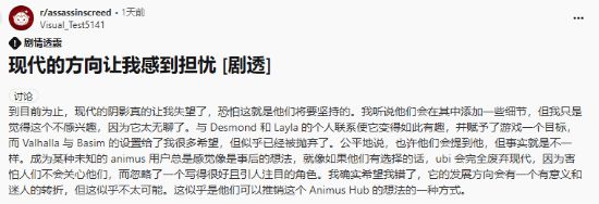 信条刺客__刺客老抛弃失望信条影粉怎么办