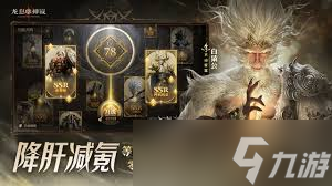 _lol伊索尔德_新英雄伊索尔德
