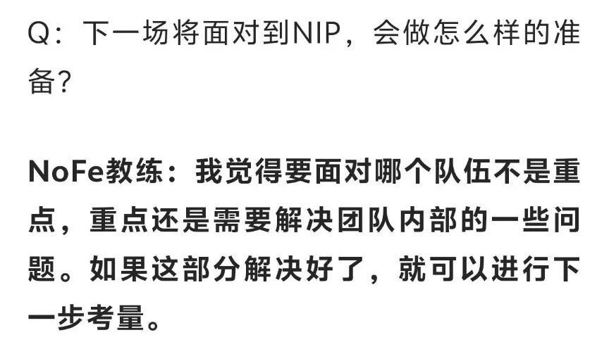 _老头请求出战_全棉时代道歉疑似打广告