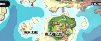 洛克王国火山口隐藏宠物_洛克王国洛克山营救小游戏_
