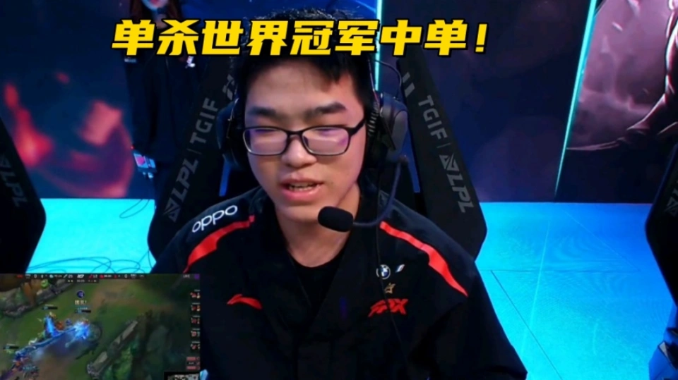 _银河战舰武装据点凤凰座_银河战舰巅峰阵容