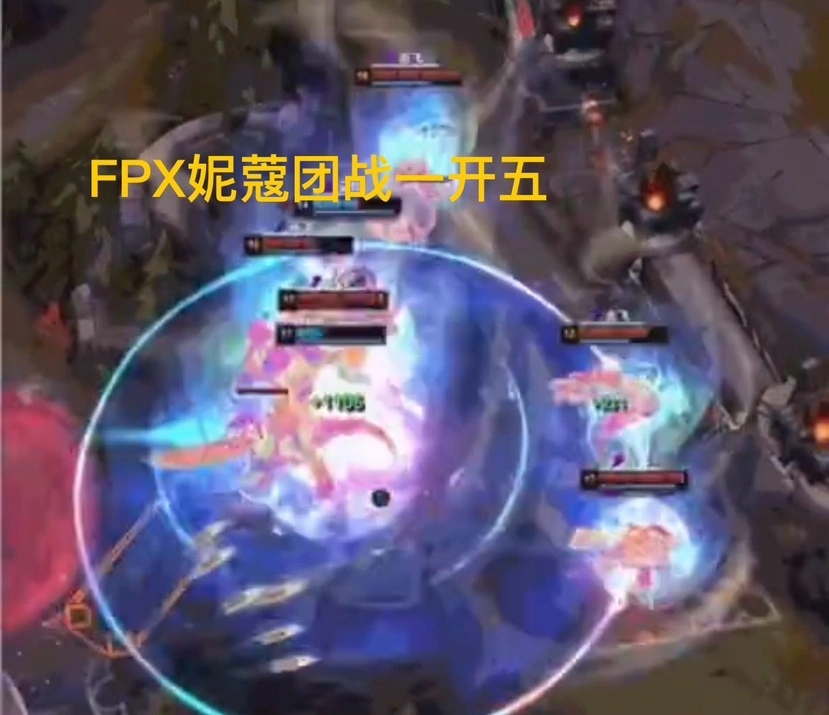 小登峰现真涅槃！FPX战队如何逆袭击败不败金身JDG？