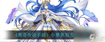 筑梦少年诺亚究竟有多强？手把手教你如何轻松获取这位强力精灵