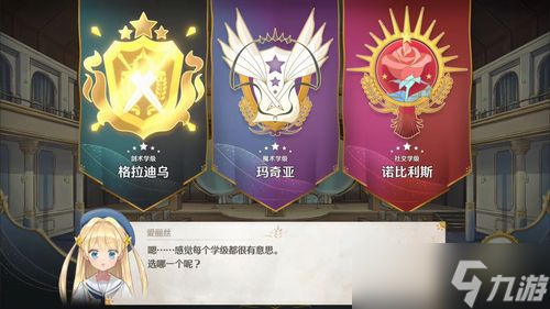 _魔法公主攻略_魔幻公主升级什么