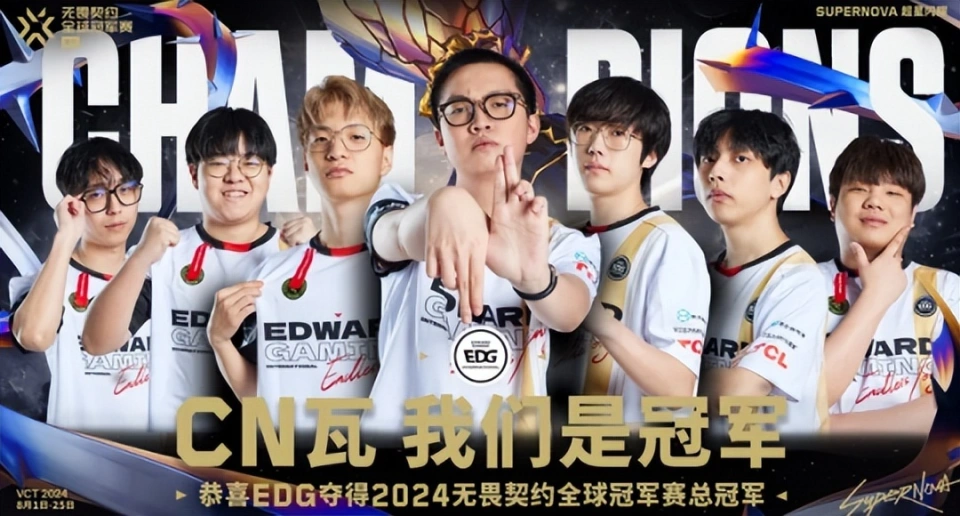 伯德夺冠时候的队友__我膨胀的原因