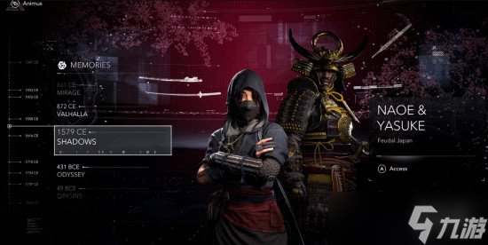 _《AC影》弱化现代剧情《Hexe》能否成现代线新希望?_《AC影》弱化现代剧情《Hexe》能否成现代线新希望?