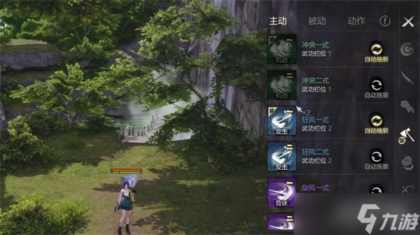 剑灵气功师彩绫大全__剑灵彩虹精髓怎么获得