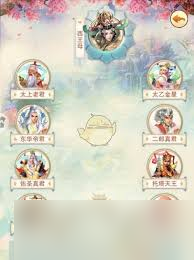 想不想修真图6要多少属性__修真界颜值担当穿书